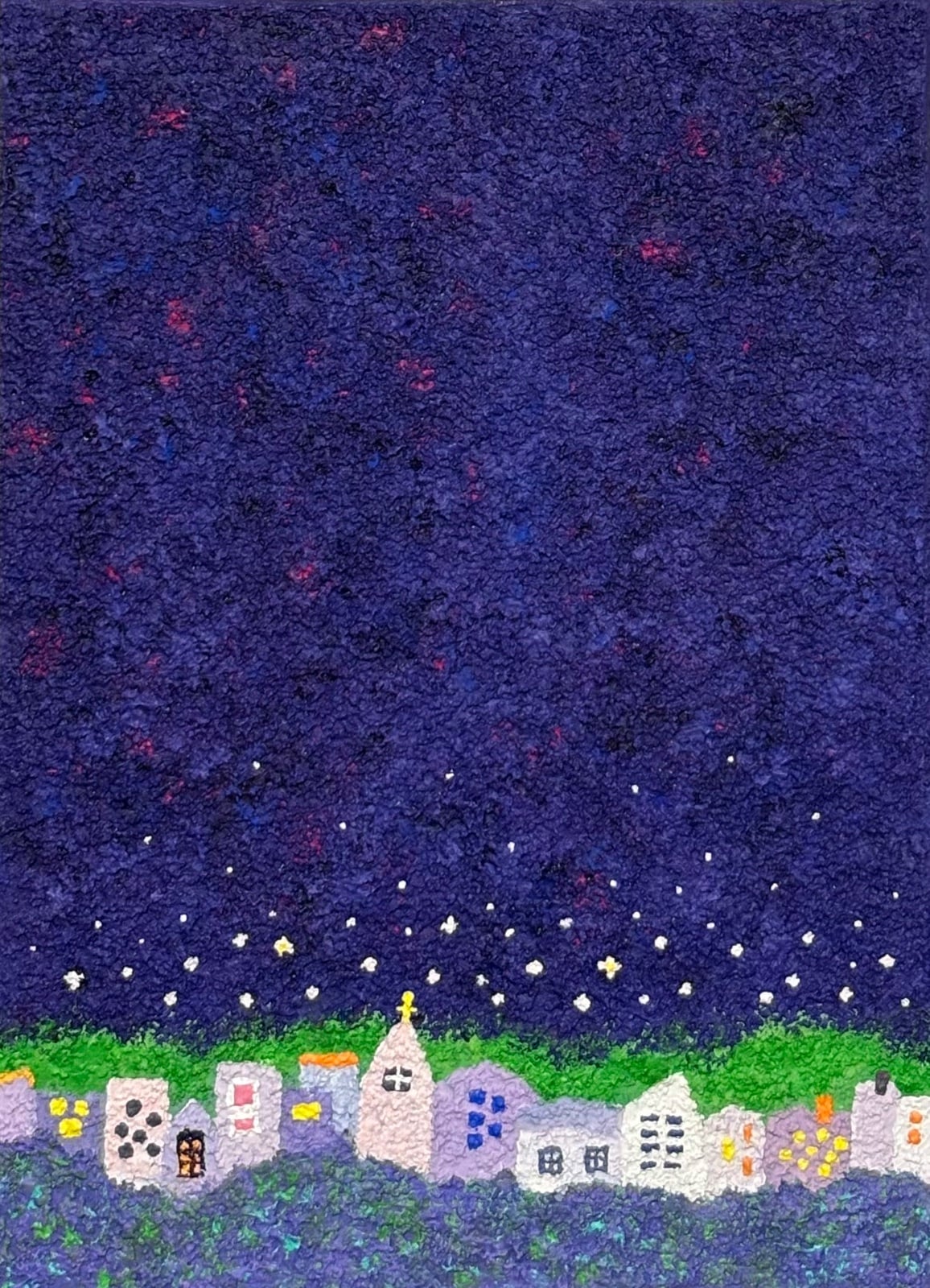 정명희 — 별빛 내리는 마을